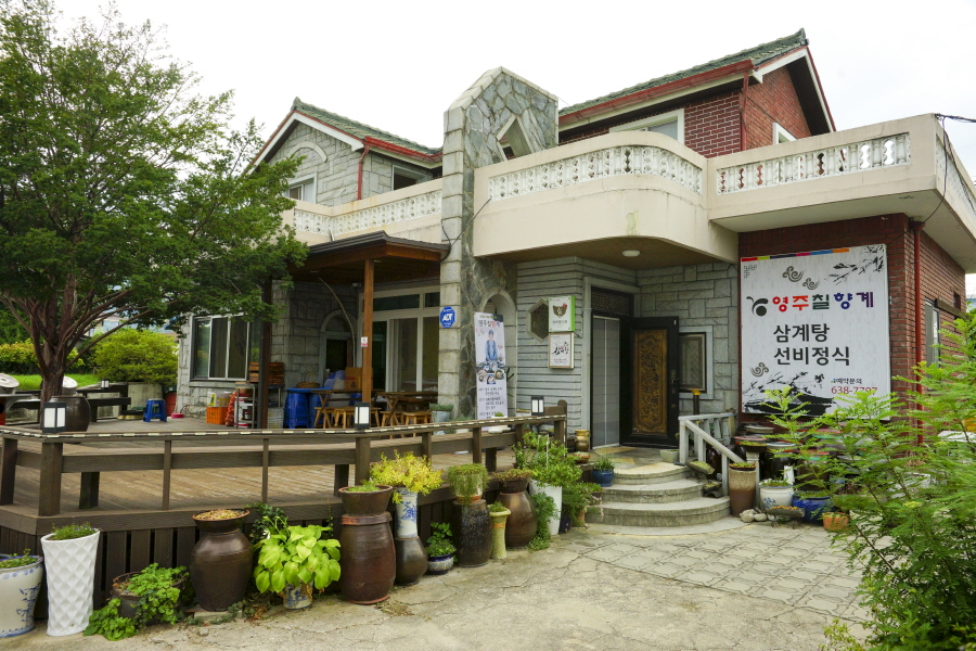 top_banner